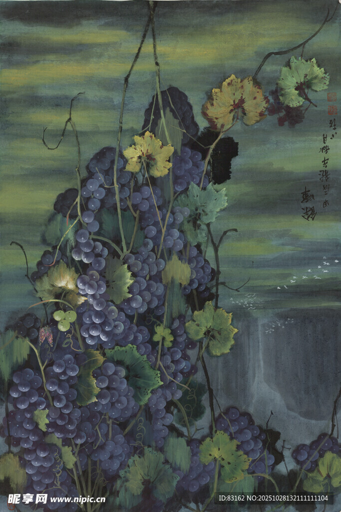 水墨葡萄图