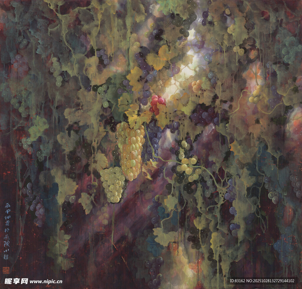 梦幻森林中的光影葡萄