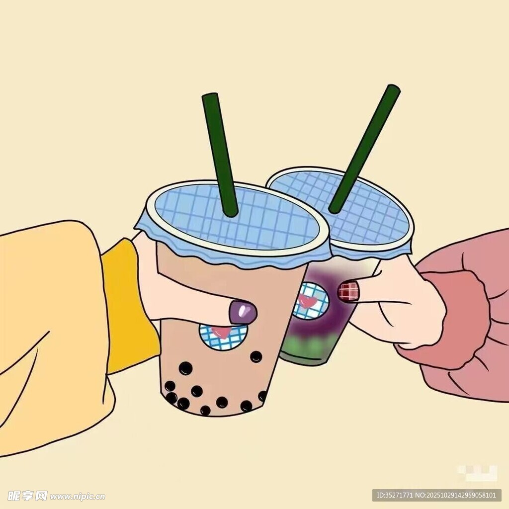 奶茶 干杯 杯子 漫画