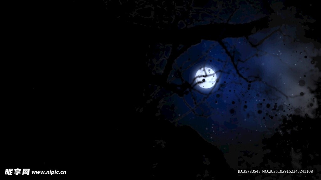 黑暗中透出的神秘蓝光