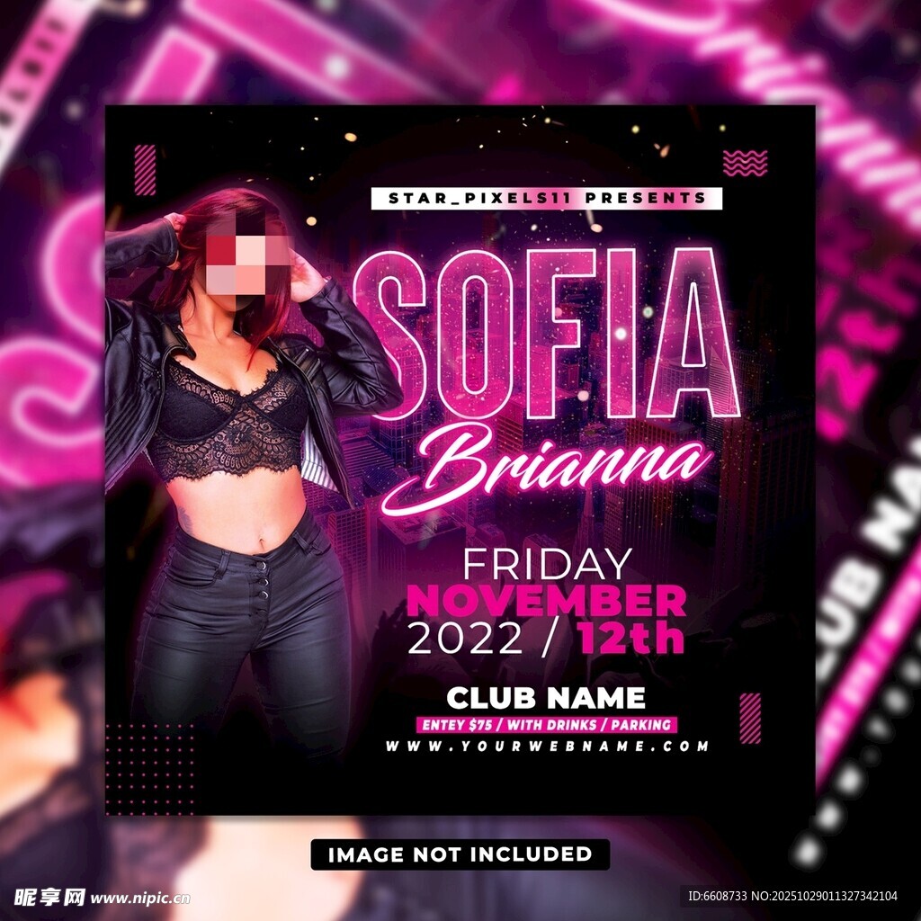 周五俱乐部派对