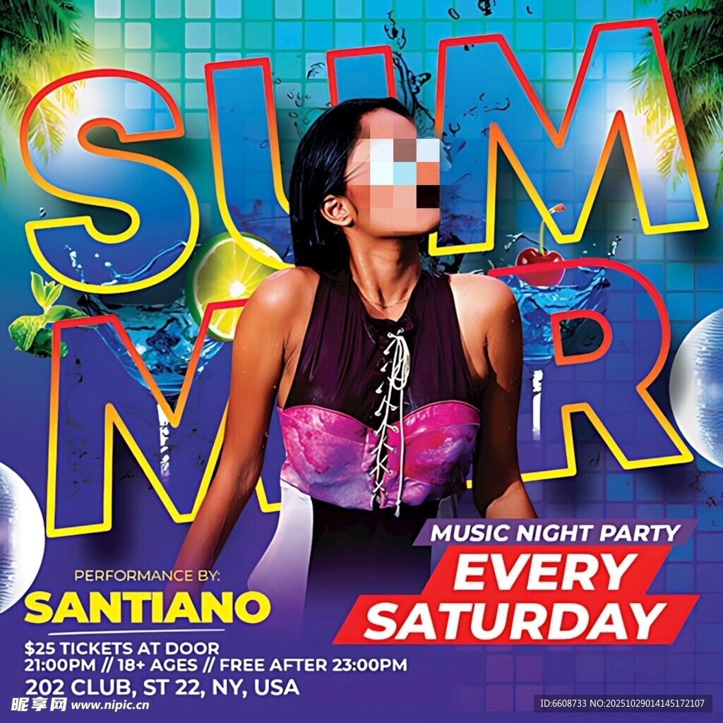 夏日周六桑蒂亚诺派对