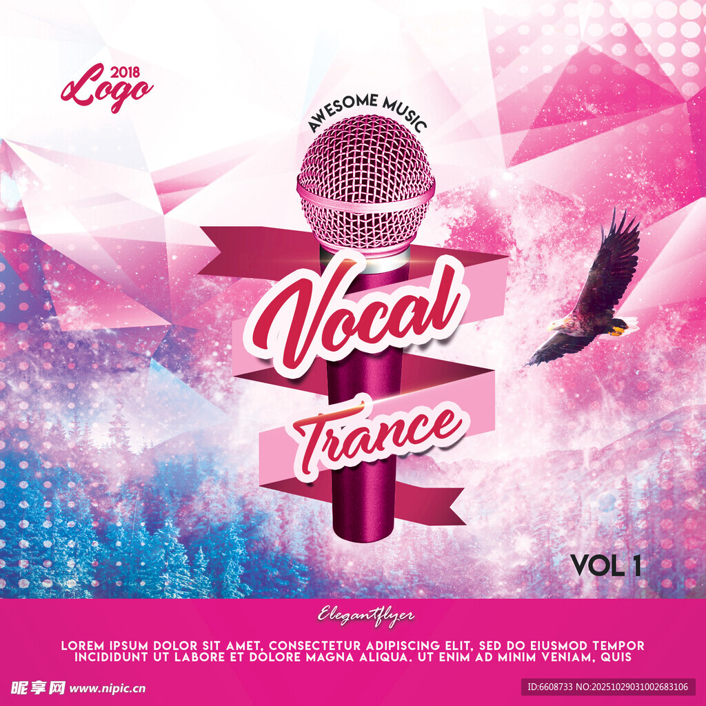 优雅飞行者宣传图