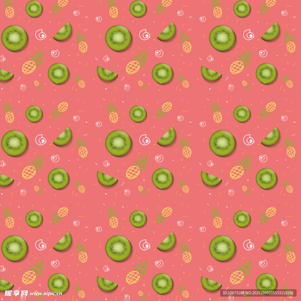 粉色背景猕猴桃图案纹理