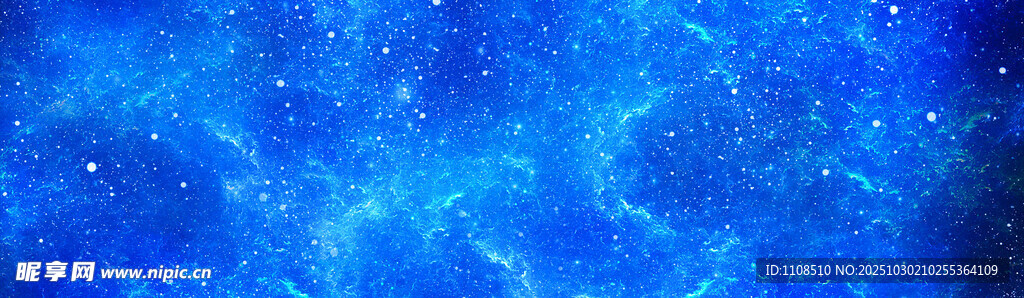 梦幻蓝色星空背景图