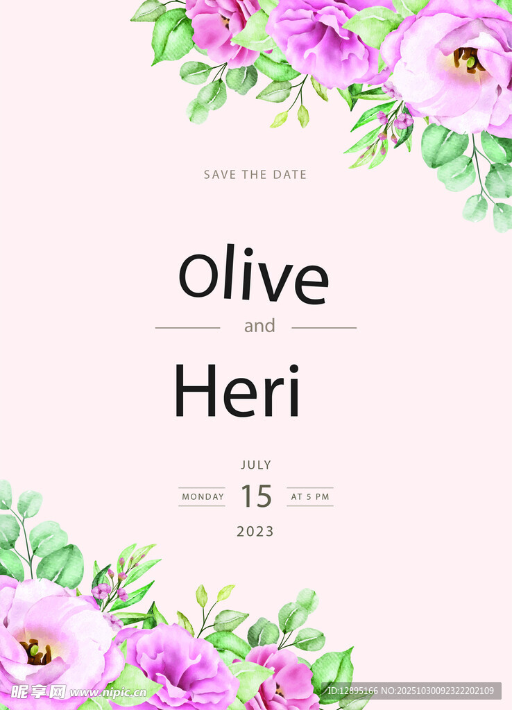 紫色花卉婚礼请柬设计