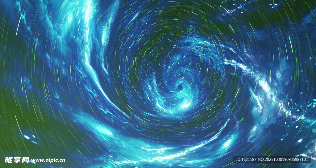 蓝色漩涡奇幻风光