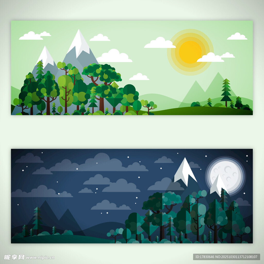 日夜山林风景横幅插画