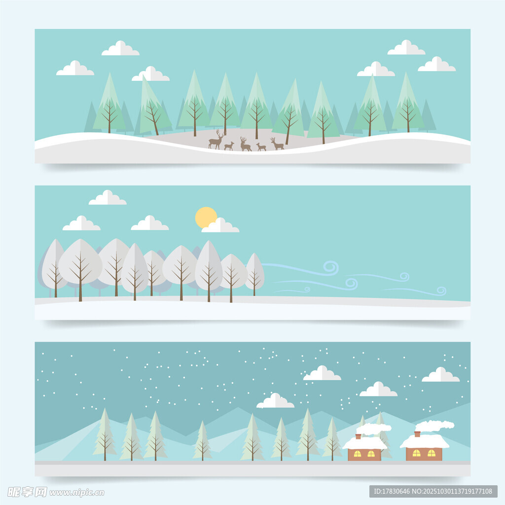冬日雪景横幅插画