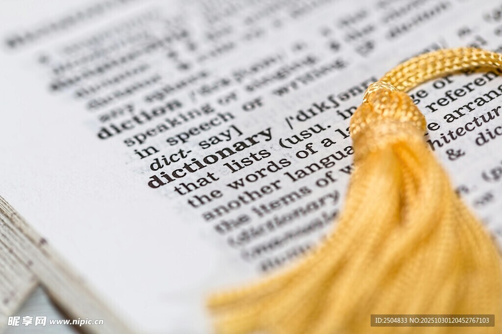 毕业季 学位帽流苏与书籍