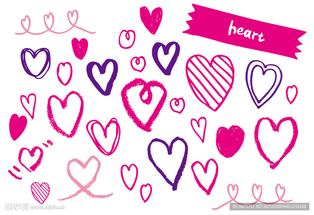 多彩手绘爱心图案集合