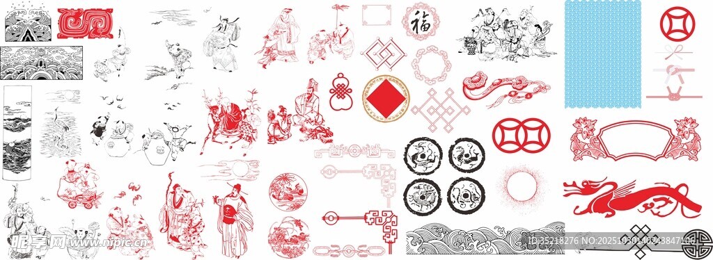 企业品牌视觉设计元素集