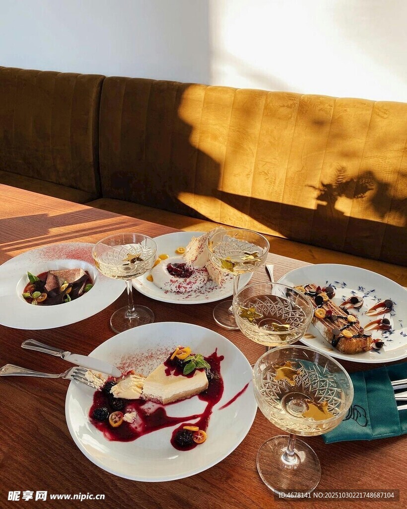 精致多样的西餐美食组合