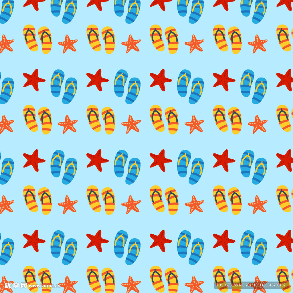 夏日沙滩拖鞋海星图案