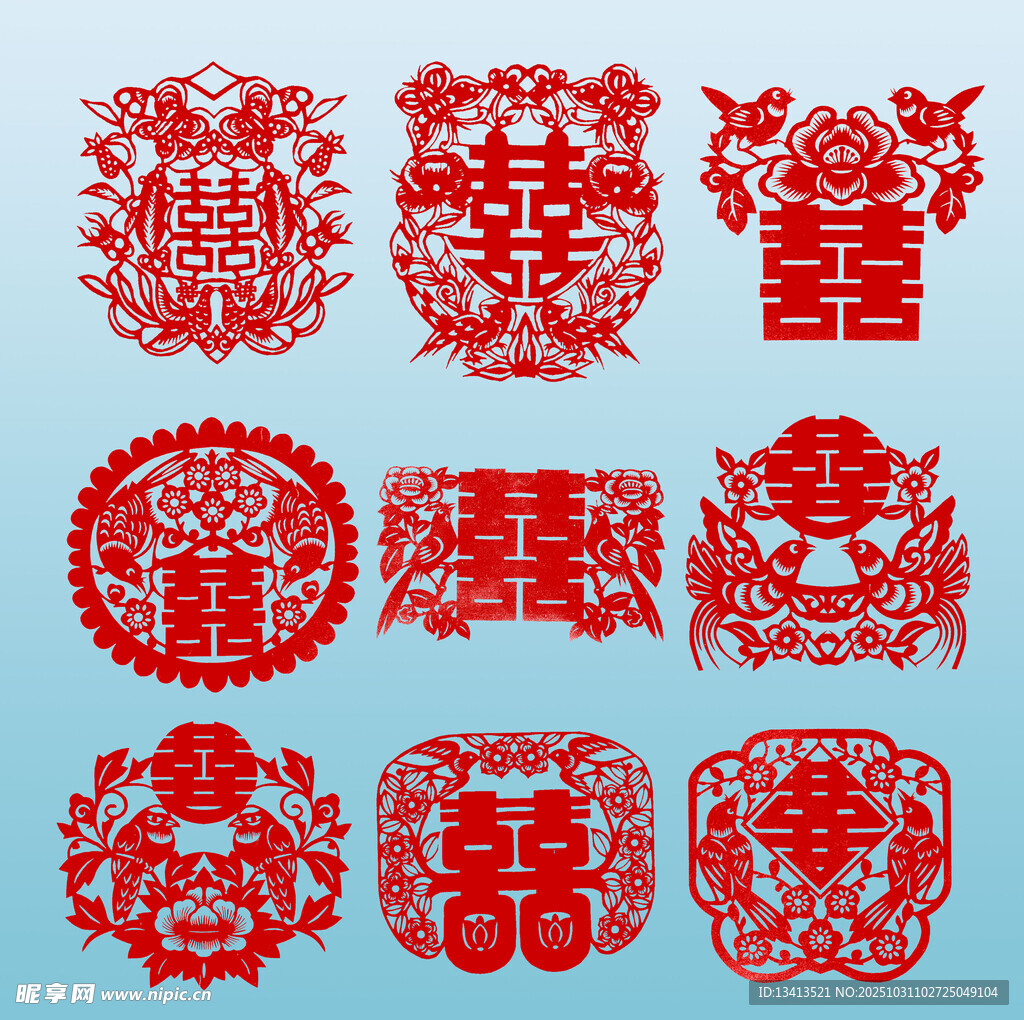 喜字婚庆剪纸素材 喜鹊