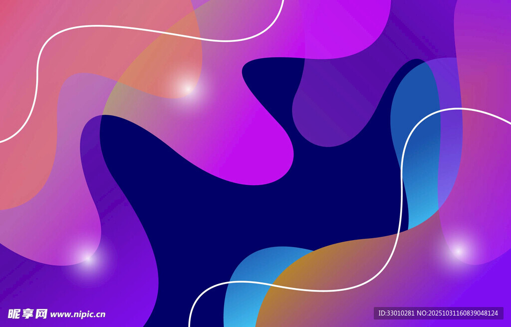 梦幻渐变流体抽象背景图