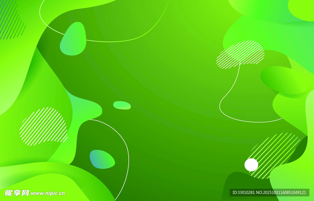 绿色动感抽象背景图案