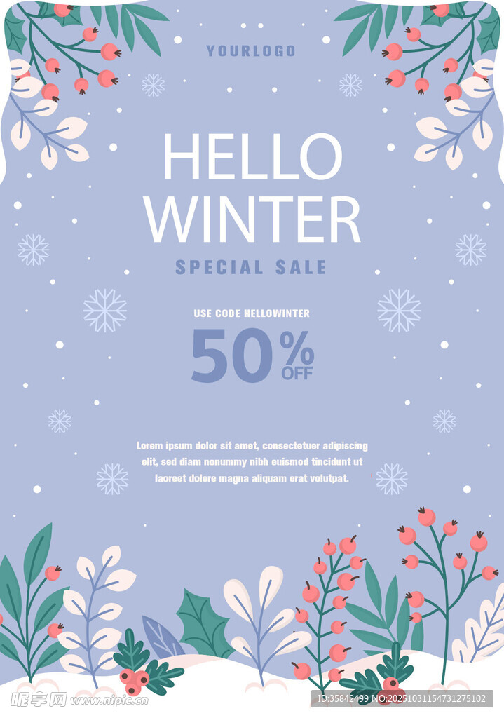 冬季促销海报