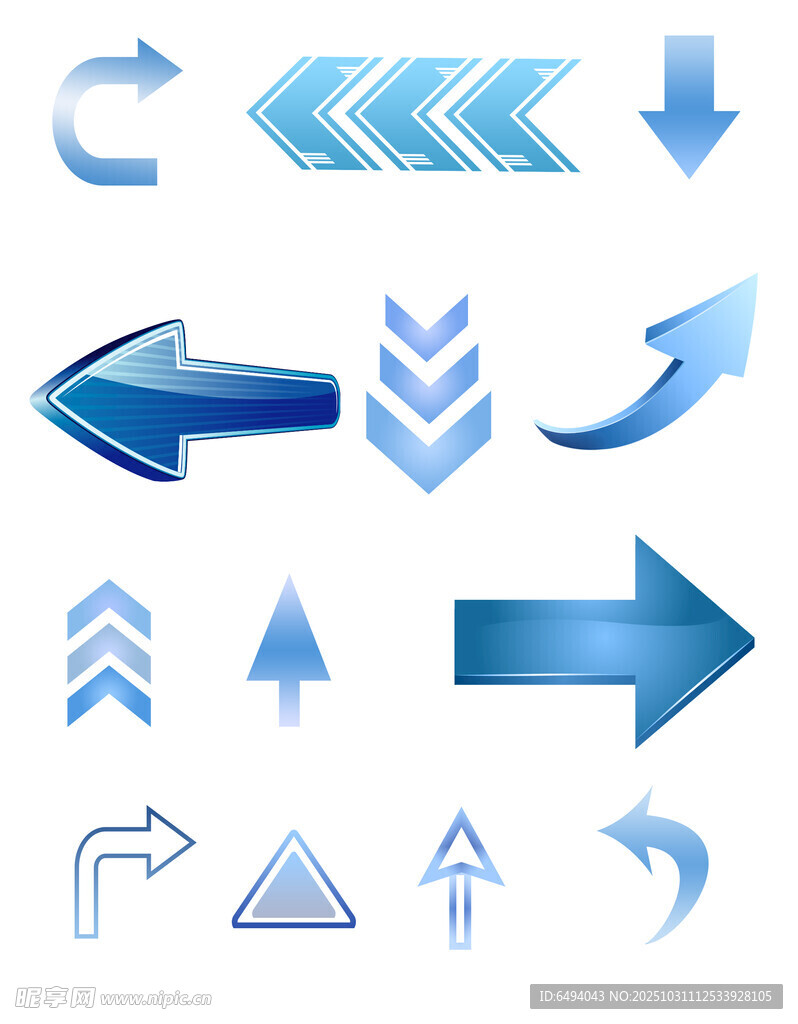 多样蓝色箭头图标元素大合集