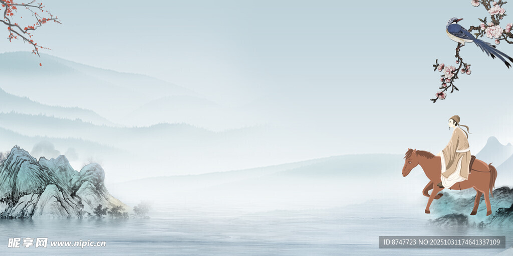 中国风校园展板背景