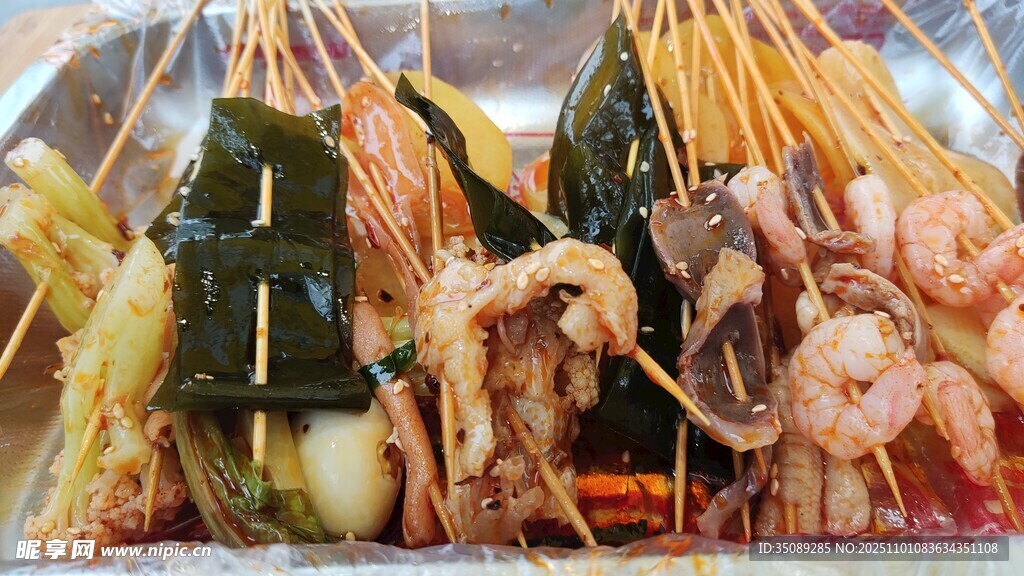 美味串串香食材大集合