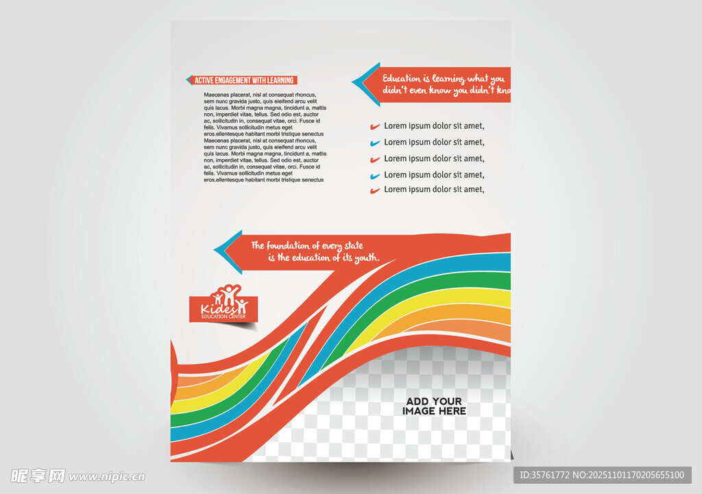 多彩宣传单页设计模板