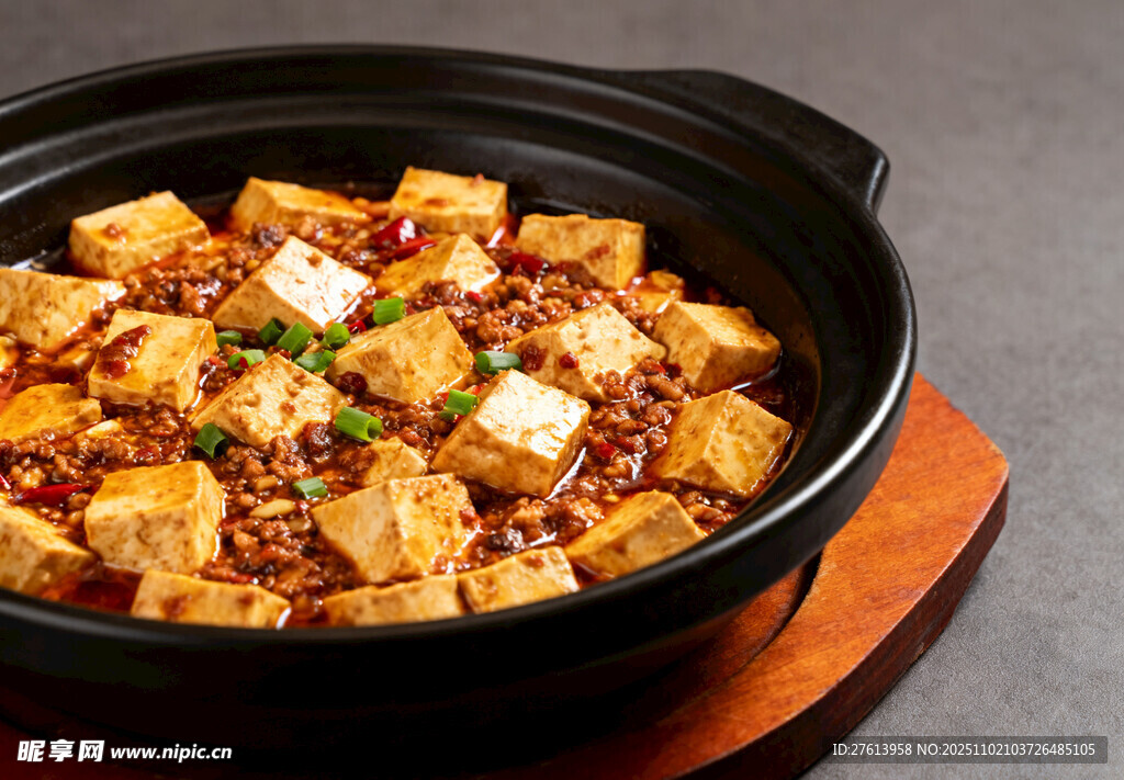 麻婆豆腐