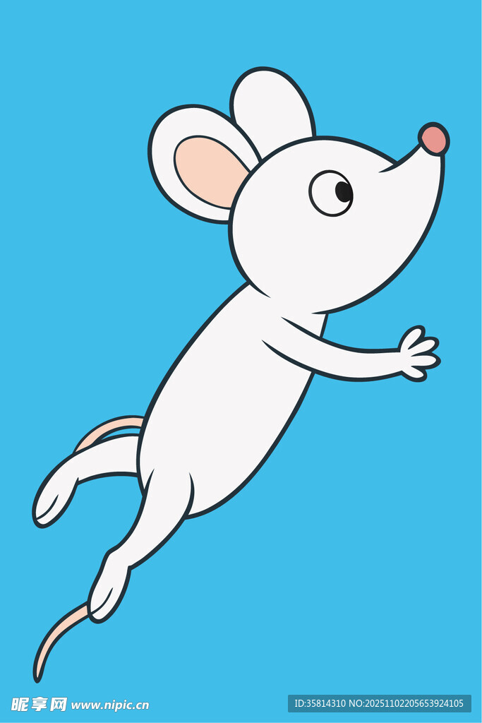 跳跃的小白鼠
