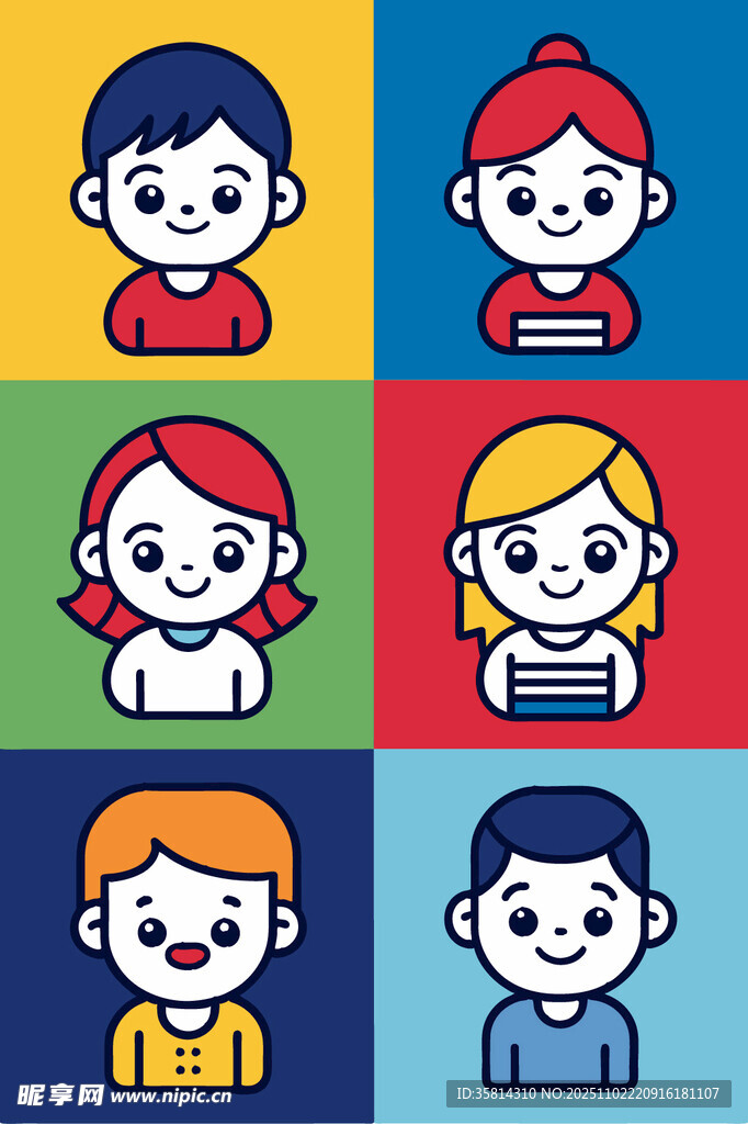 多彩儿童头像集合