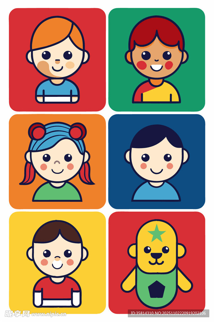 多彩儿童头像图标集合