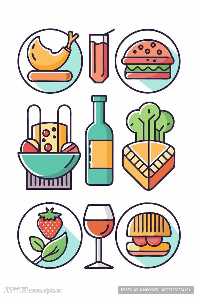 多样美食图标集合