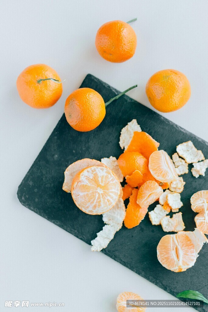 新鲜橘子切片摆盘展示