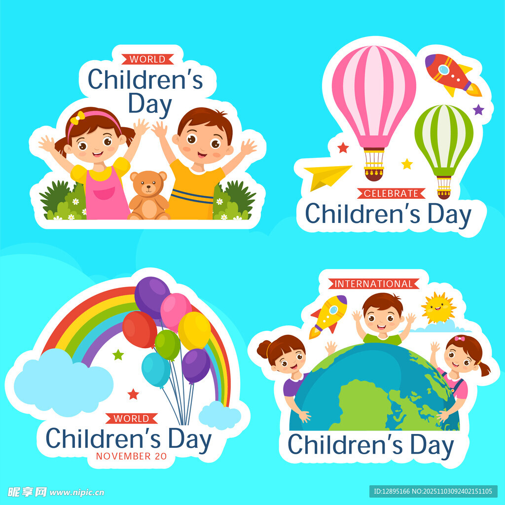 儿童节主题贴纸设计元素