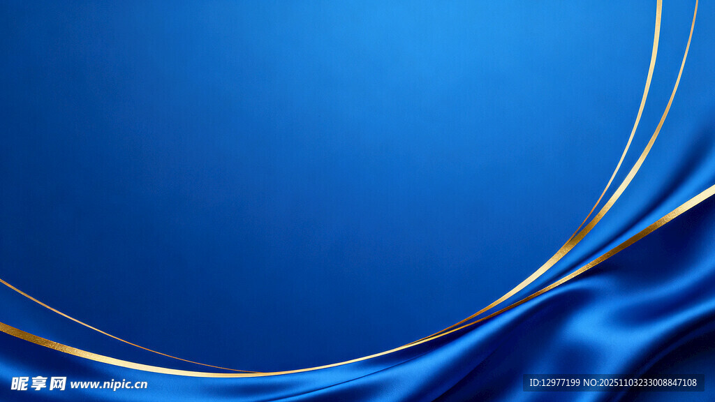 蓝色绸布上的金色线条