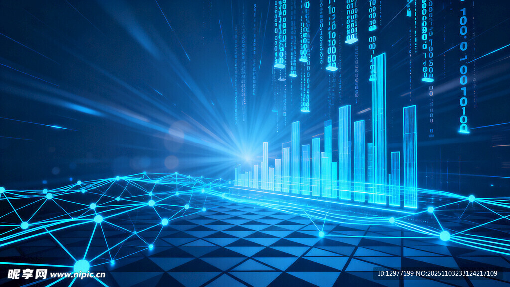 科技感数据网络背景图