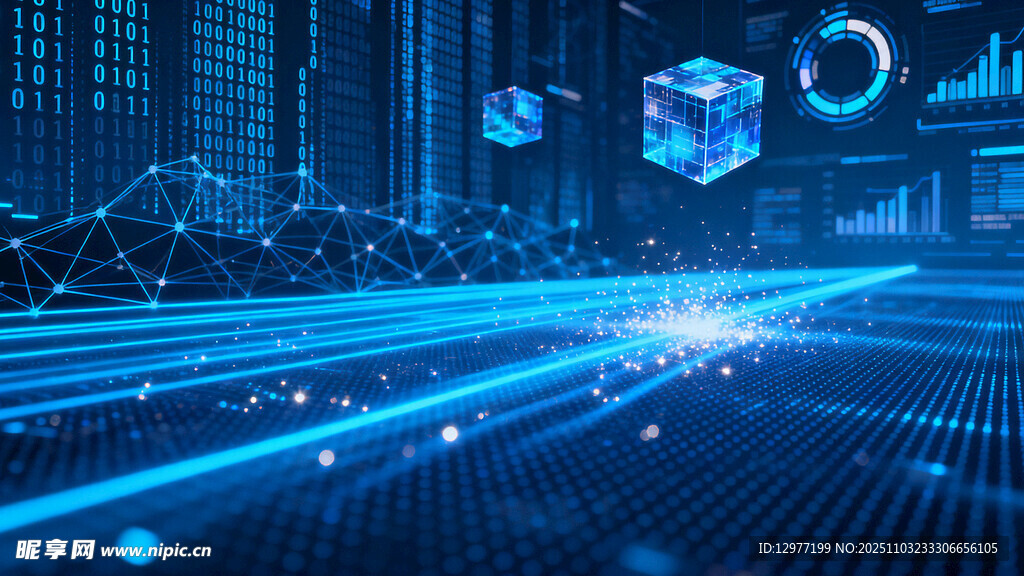 科技未来场景 蓝光闪耀