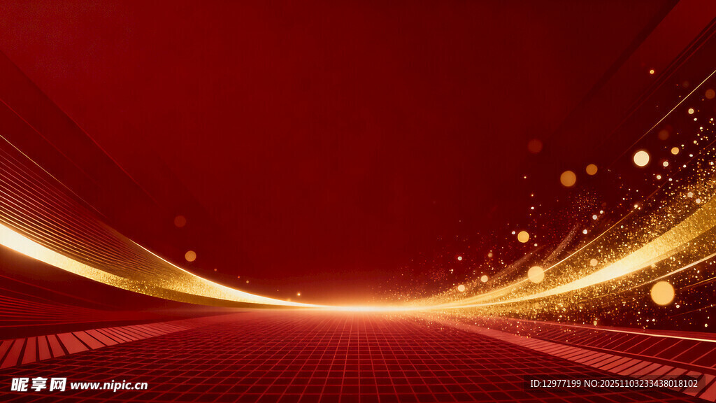 红色流光背景