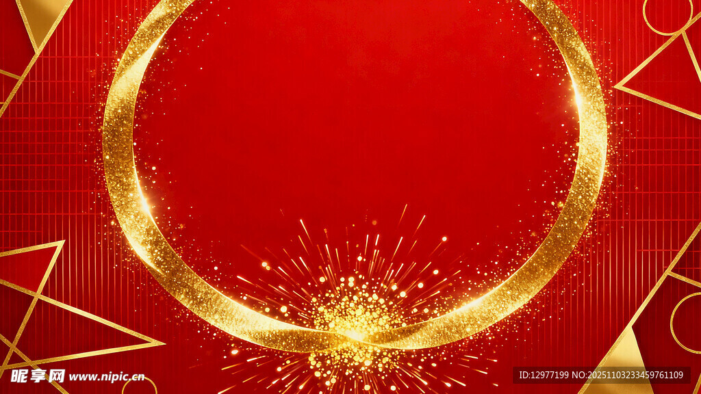 红色金边圆环喜庆背景图