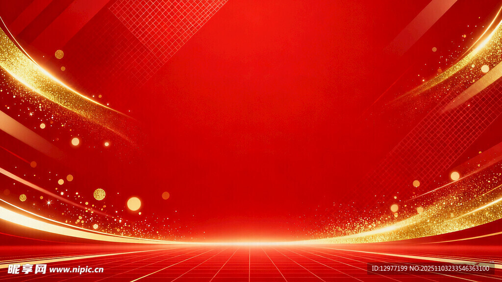 红色炫光背景 闪耀夺目