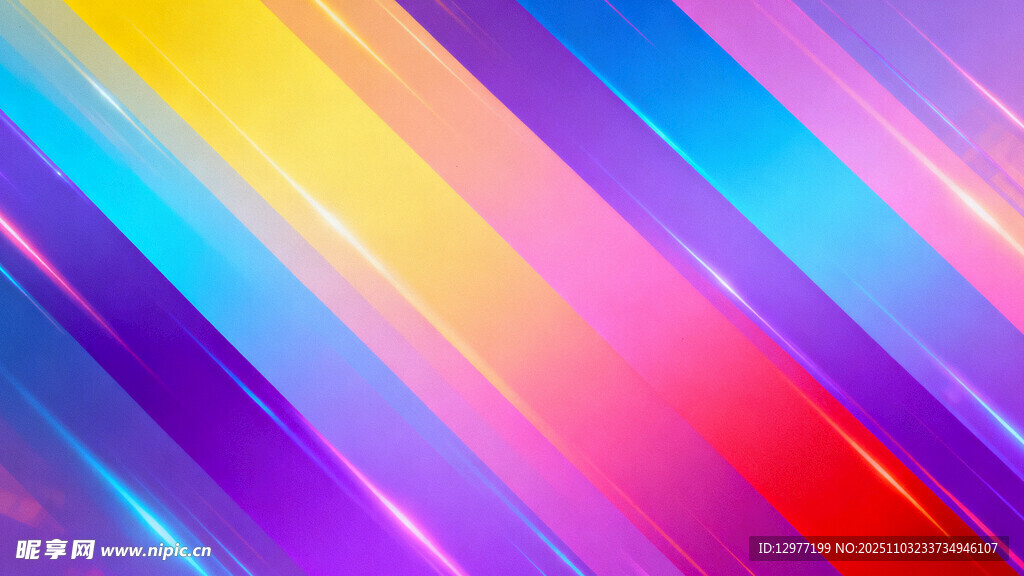 炫彩条纹背景图案
