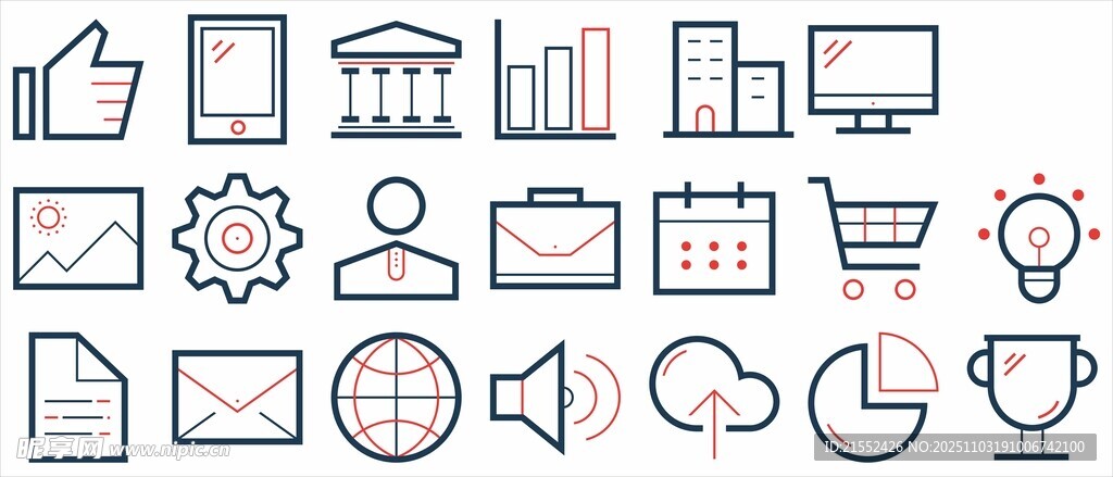 简约商务图标集合PPT元素