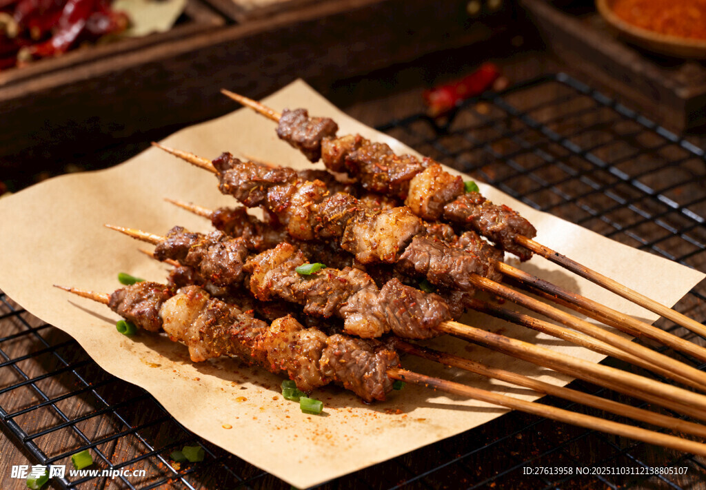 烤肉串