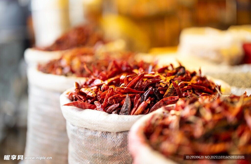 袋装干辣椒展示