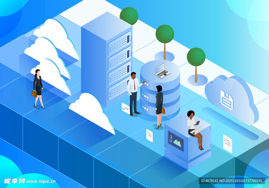 云端办公场景插画