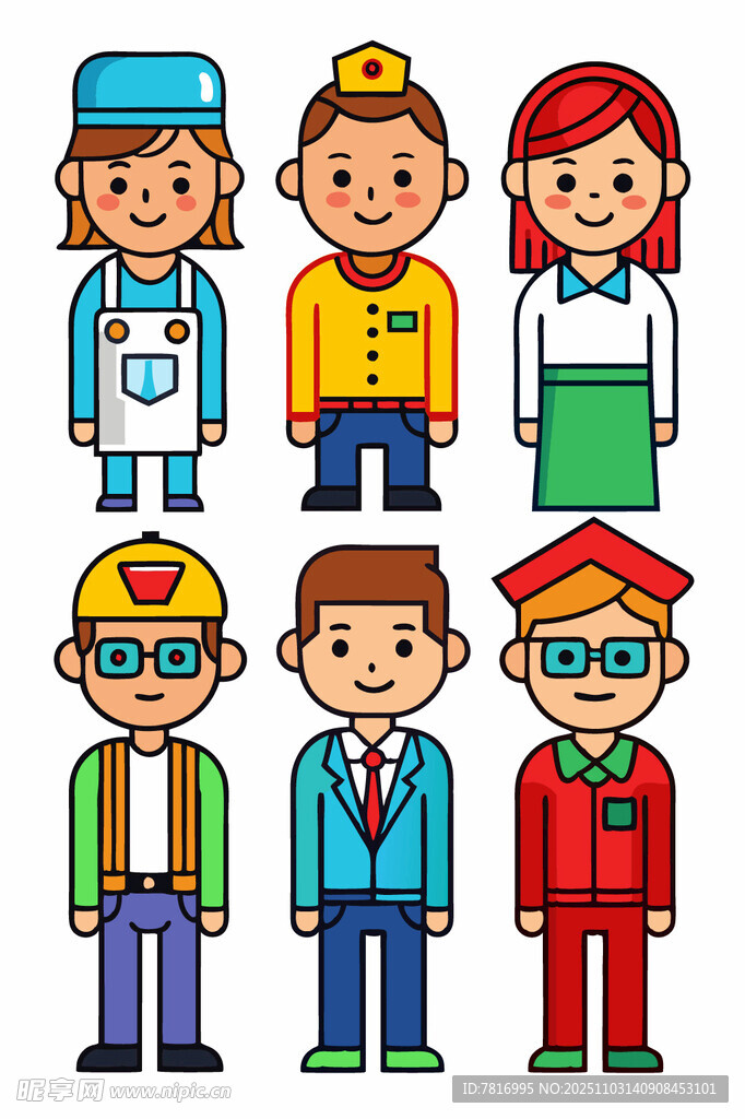 多样职业卡通人物集合