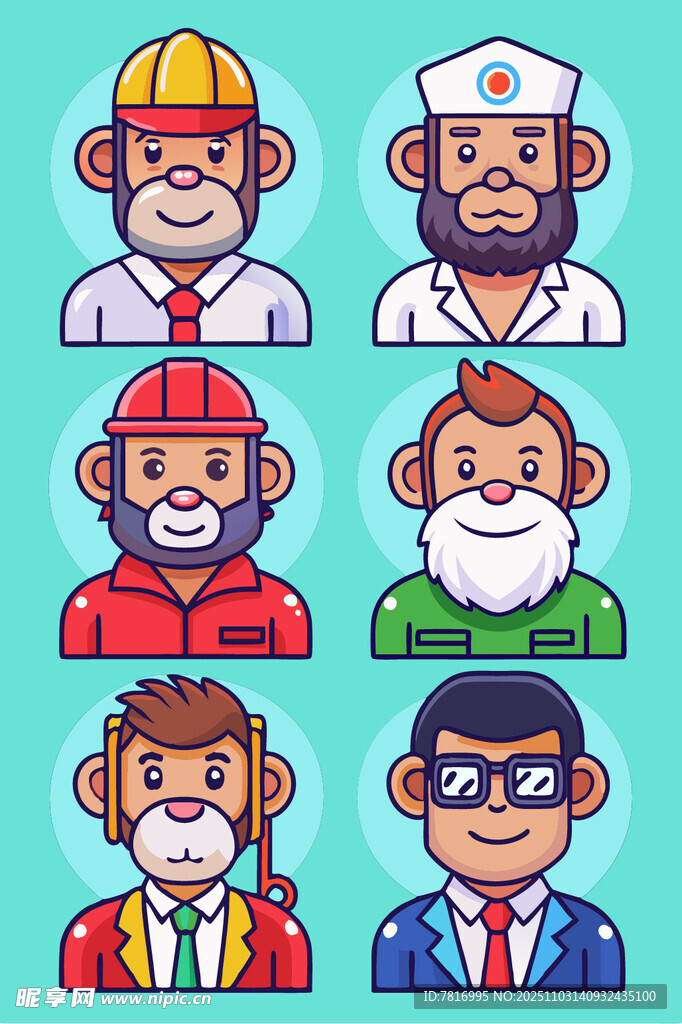 多样职业人物头像集合