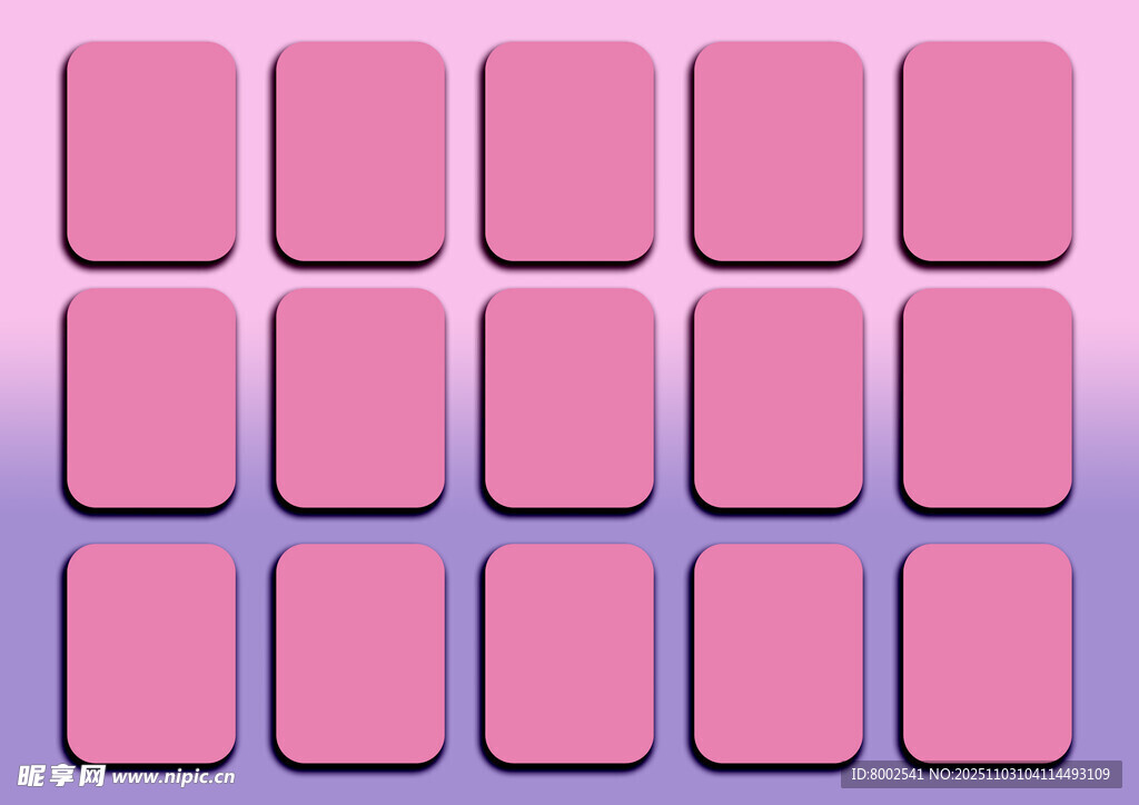 粉色方形按钮排列展示