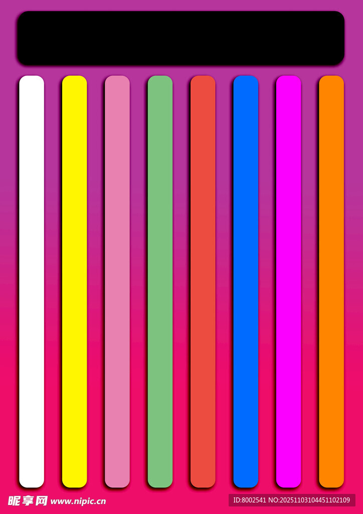 多彩彩色铅笔排列展示