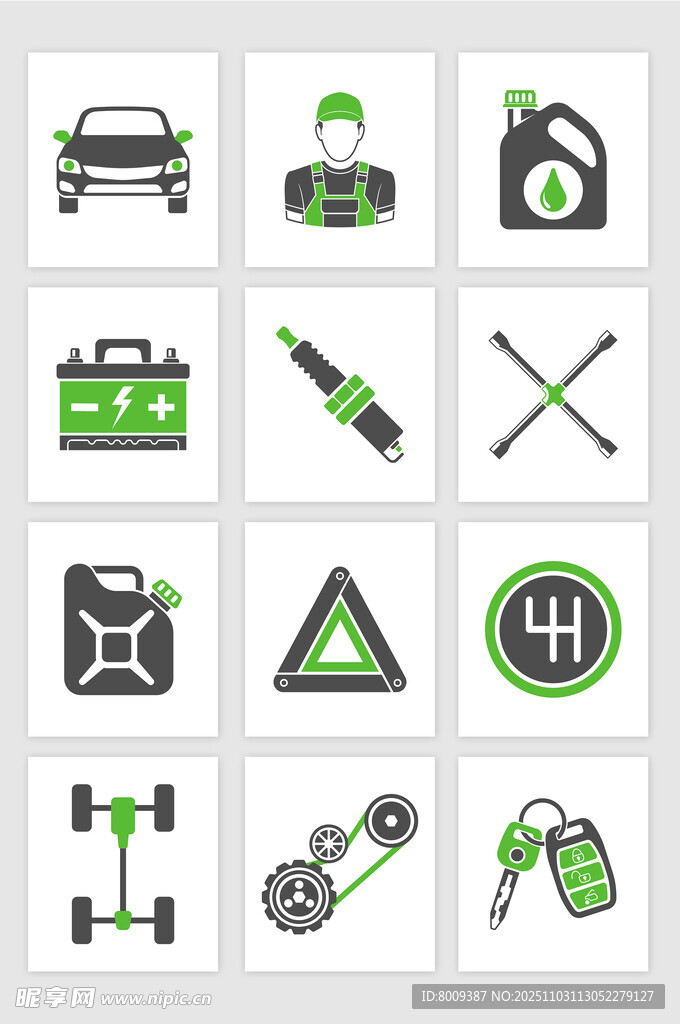 汽车维修保养图标集合