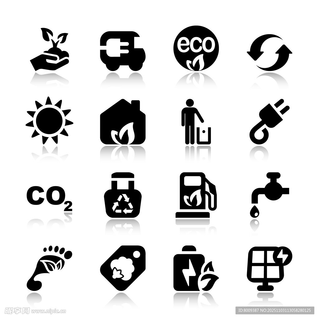 环保相关图标集合